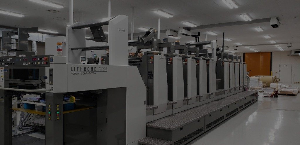 About Us | NewPolypackPrintingPress